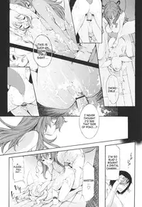 [D.P] Poko to Issho | Together With Poko [English] [SaHa]