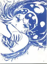 [Effecter (Various)] Blue Chateau (Urusei Yatsura)