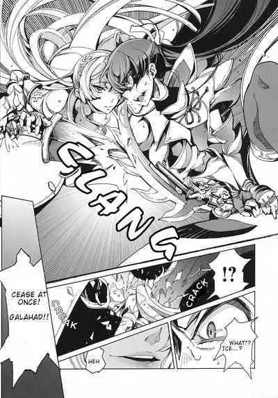 Eiyuu Senki - The World Conquest | FULL