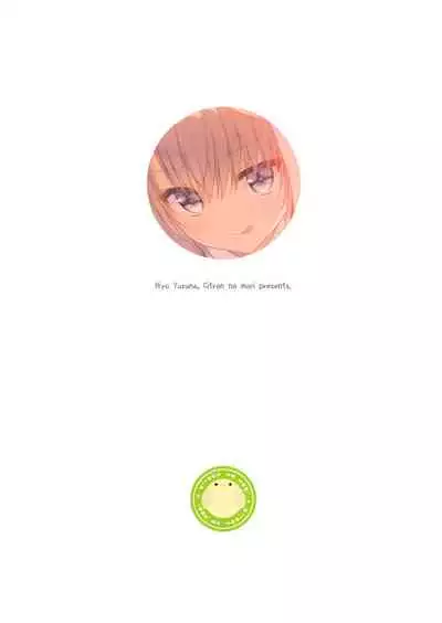 Jimikko JK ni Koishita hazu ga Gal datta Hanashi.