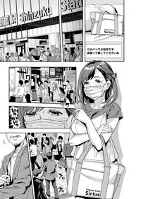 Action Pizazz 2018-01 [Digital]