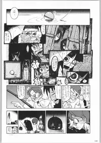 (C64) [Kacchuu Musume (Various)] Shiritsu Sangendou Gakuen Koubaibu 8 Gou