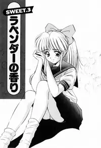 [Marugoto Ringo] Marmalade Jam