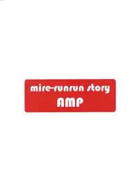 [AMP (Norakuro Nero)] Mirerunrun Monogatari (Rune Soldier)