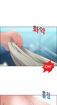 [Studio Gale] Lady Garden Ch.1-33 (English) (Ongoing)