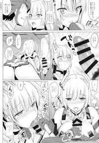 (C87) [abgrund (Saikawa Yusa)] Rakuen e Youkoso (Rakuen Tsuihou -Expelled from Paradise-)