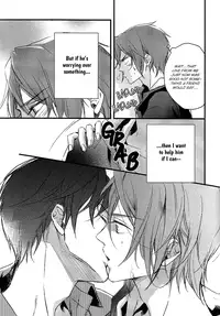 [Oshinobee (Yamada Papiko)] Kimazui Otomari. | Awkward Sleepover (Free!) [English] {September Scanlations}