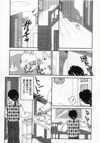 [Anthology] Mother Fucker 4