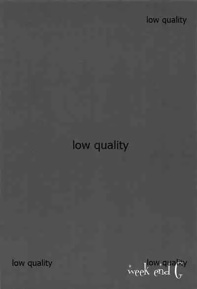 [WASABI (Tatami)] ASTERISM