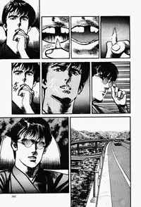 Crying Freeman Vol. 1