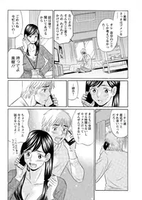 Action Pizazz DX 2017-02 [Digital]