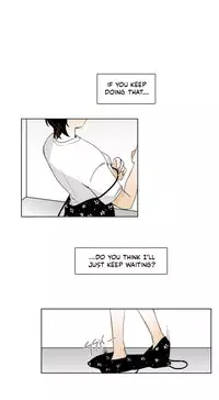 [Silverstar] Talk To Me Ch.1-30 (English) (Ongoing)