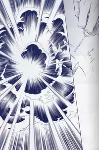 [Devil May Cry] Fragment (VergilxDante)