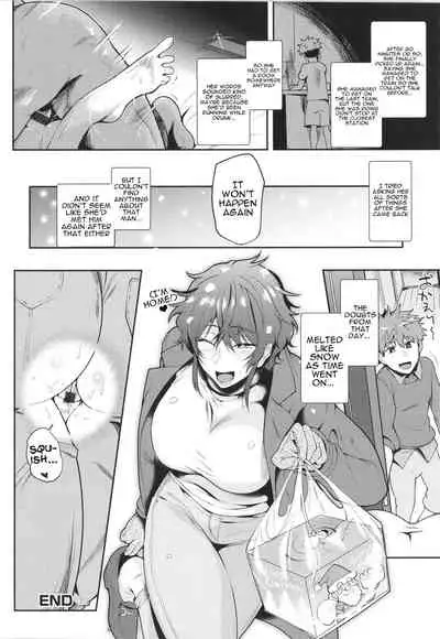 KAENBOSHI Ch. 1-7