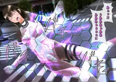 特攻機動グレイスライナー