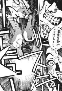 (C71) [P-collection (nori-haru)] Kakutou Complete Gekan (Street Fighter)