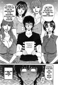 [Ozaki Akira] Koe dake de Icchau Ch. 1-10 [English] [erc]