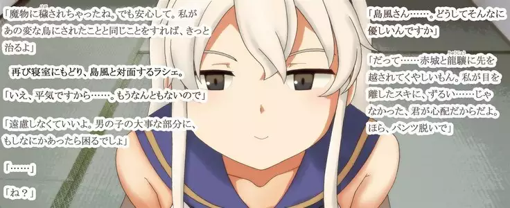 Kuchi dashi Collection ~ Peropero Jiyurujuru Gokkun 12 Renpatsu ~