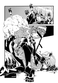 (C78) [Niku Drill (Toumasu)] Jingai Shunman 2 [English] [Anonygoo+RR]