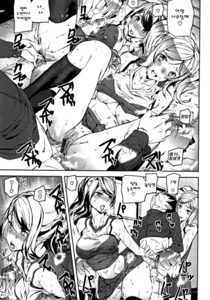 Honey Service | 허니 서비스