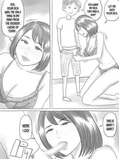 [Gefu Enpitsu] Iraira Shounen [English] [desudesu]