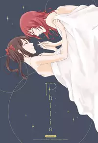 (Bokura no Love Live! 7) [Fugace (Sawatari)] Philia (Love Live!) [English] [HydrangayScans]