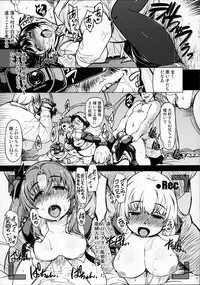 (C87) [Xration (mil)] MIXED-REAL Union (Zeroin)