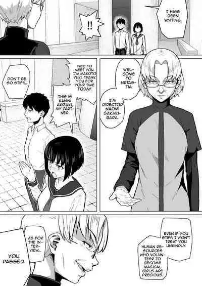 Mahou Shoujo Netorasutia | Magical Girl Netorasutia