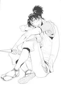 [STUDIO ASUMA (Matsumoto Seama)] Otona no Monjirou (Rakudai Ninja Rantarou )