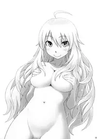 (MyBestFriends6) [AMBIVALENCE (Minazuki Tsuyuha)] Miki ga Yome sugite Komaru. (THE IDOLM@STER)