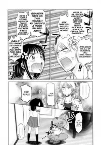 [Dobato] Shoujo to Gang to Aoi Yoru [English] [biribiri]