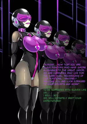 Tenchuu Koujo Vaniel no Baai | The Cases of Heavenly Princess Vaniel