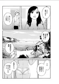 Action Pizazz DX 2018-05 [Digital]