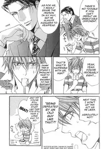 [Yamane Ayano] Finder no Ryoushuu (ENG)