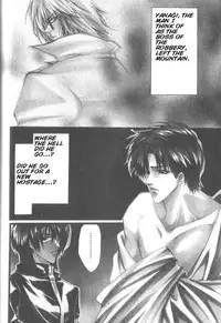 [YAOI] Prisoner (Kaen) eng.