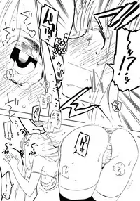 (C79) [Hakkekkyuu Sekkekkyuu (Zekkyou)] Honey Honey (Panty & Stocking with Garterbelt)