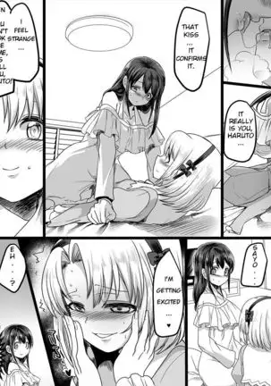 Yuutai no Mahoujin ~Anoko ni Hyoui Shite Kanojo to XXX~ ENGLISH