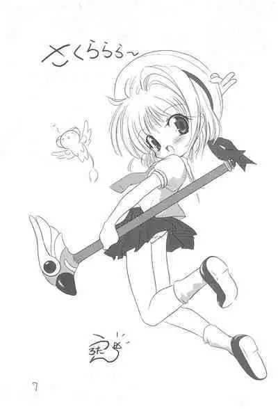 [Kuonkairo (Various)] Hearts Filthy Lesson (Various)