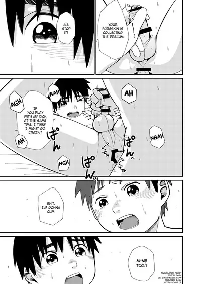 Omoikitte! | Daringly!