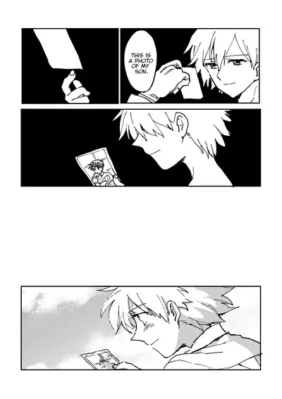 Hane wa Ashita Haeru | My Wings Will Spread Tomorrow