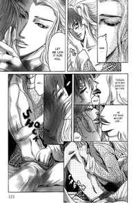 [Mizukami Shin] Koi no Tsubo [English] [Storm in Heaven]