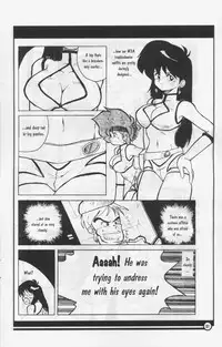 [Watanabe Yoshimasa, Yokoyama Chicha] H-BOMB (Dirty Pair) [English]