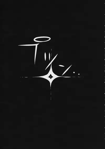 Hakurei no Miko Gaikai Ochi Ura 〇〇 Kyousei Satsuei