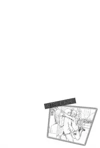 [Ishikawa Shisuke] Kitsudere [English] {Tigoris Translates}