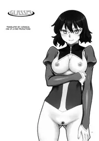 (SC39) [KABAYAKIYA (Unagimaru)] Glasses (Mobile Suit Gundam 00) [English] {CGRascal}