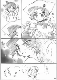 (C65) [Your's-Wow!! (various)] yellow + yellow (Machine Robo Rescue)