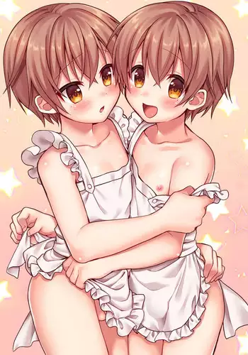 Twin Shota