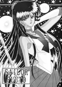 [Bousou!! Fuhatsudan (Takai Biki)] Bishoujo S Ichi (Bishoujo Senshi Sailor Moon)
