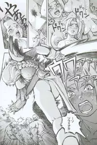 [Sengoku-kun] Branded ~ Hagane no Rakuin ~