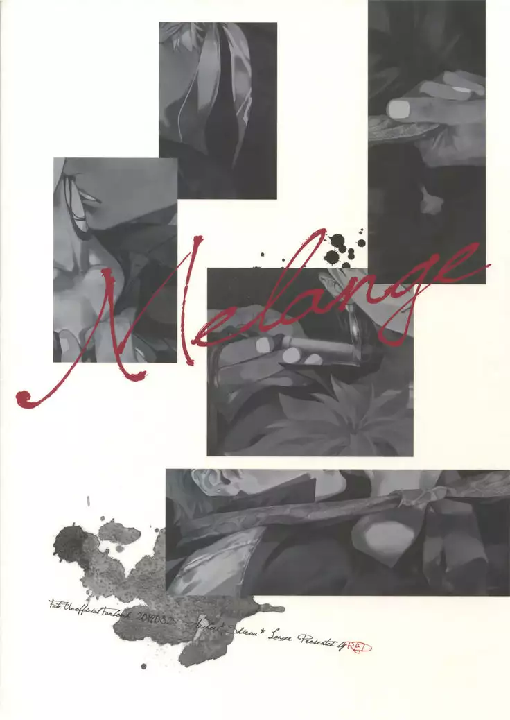 Melange – Fate/ stay night dj